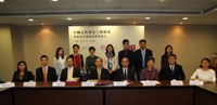 陝西省文物保護研究院代表團與中大代表合照